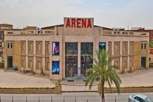 Arena movie theatre